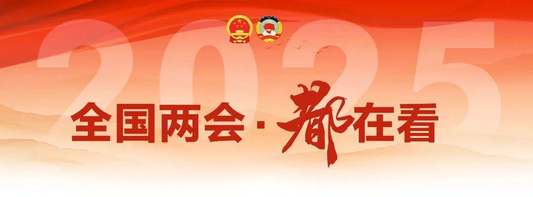 增长5%左右！刚刚<strong></p>
<p>泰达币</strong>，目标定了！
