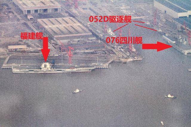 打断解放军“下饺子”？江南船厂的一幕<strong></p>
<p>泰达币</strong>，西方越看越担心