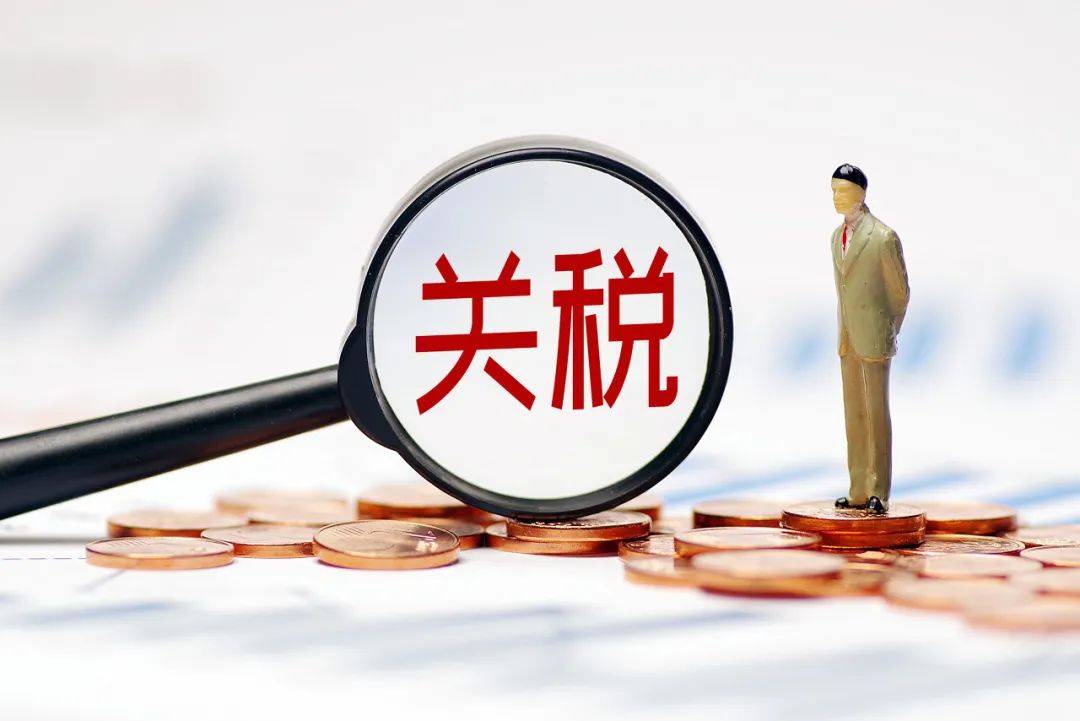 特朗普“炮轰”韩国对美征收4倍关税<strong></p>
<p>泰达币价格</strong>，韩国澄清：两国贸易项目基本实现零关税