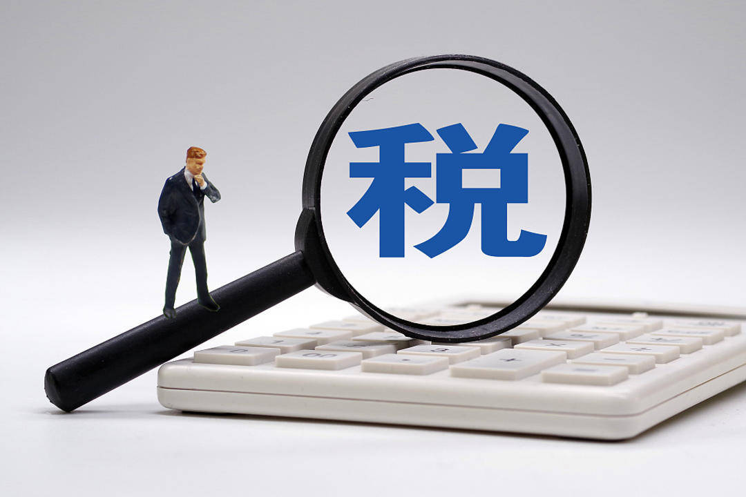 女子退税4190元惊呼巨款<strong></p>
<p>泰达币价格</strong>，办理退税这个技巧要牢记丨有话聊