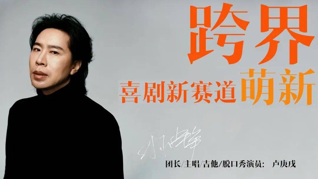 免费送票啦！水木年华主唱卢庚戌<strong></p>
<p>泰达币价格</strong>，送惊喜大礼！你想听吗？