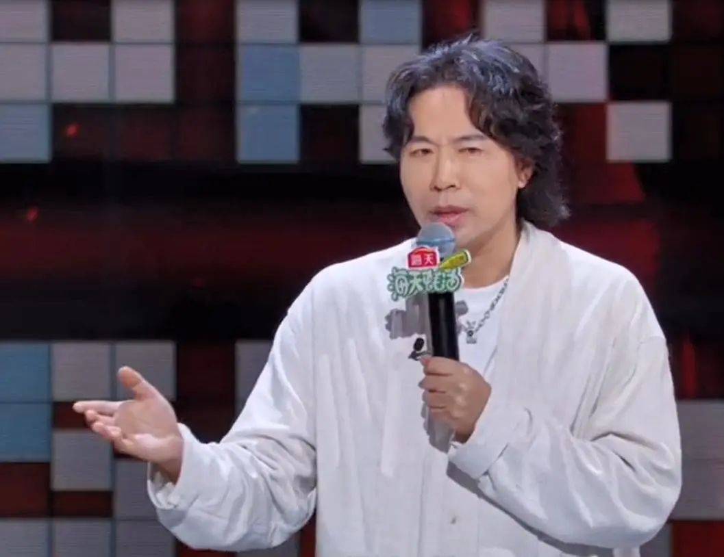 免费送票啦！水木年华主唱卢庚戌<strong></p>
<p>泰达币价格</strong>，送惊喜大礼！你想听吗？
