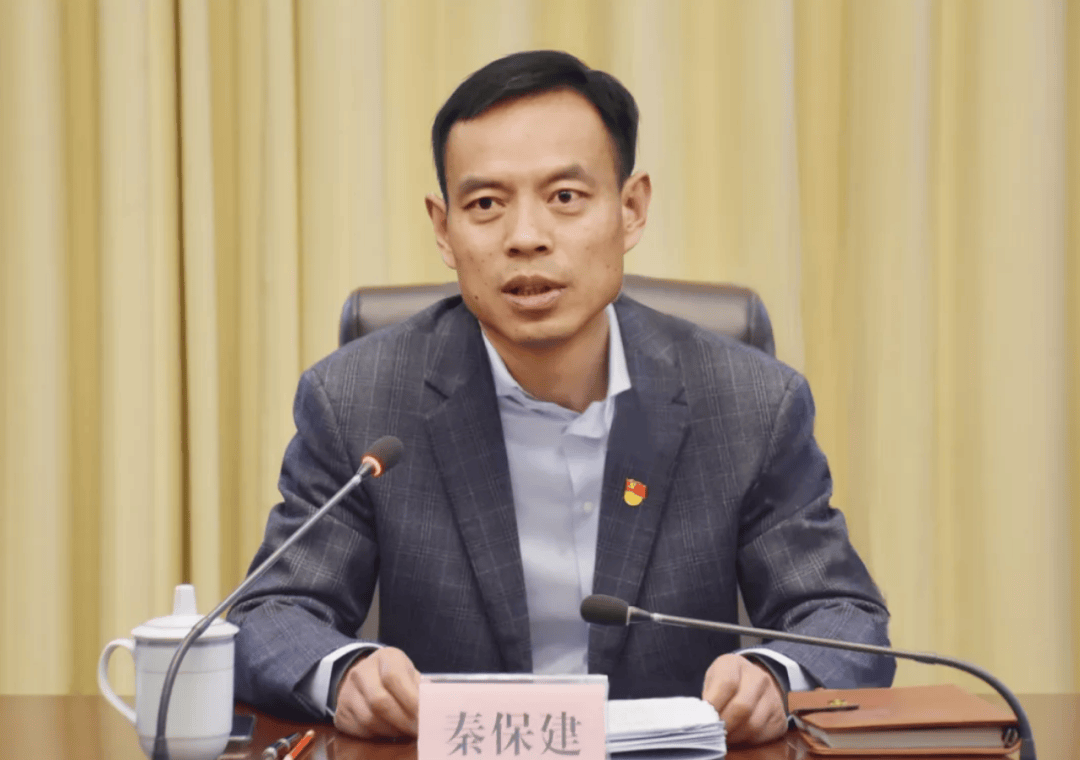 河南省委决定：徐衣显任济源市委书记<strong></p>
<p>TDB泰达币</strong>，秦保建任副书记