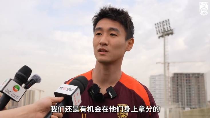 韦世豪：沙特在这个组不算超一流<strong></p>
<p>TDB泰达币</strong>，我们还是有机会在他们身上拿分