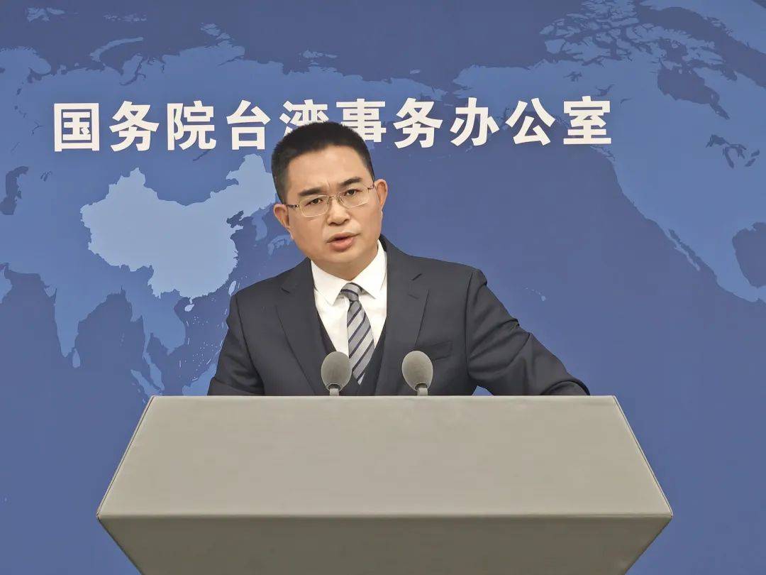 《政府工作报告》连续两年未提“和平统一”<strong></p>
<p>TDB泰达币</strong>，国台办回应