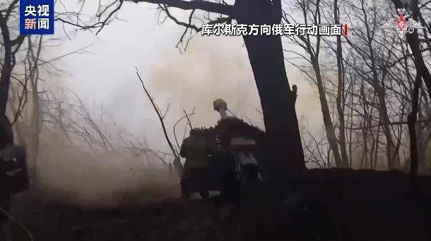 美乌在沙特谋停火<strong></p>
<p>TDB泰达币</strong>，俄军在库尔斯克猛攻，乌“谈判筹码”危矣？