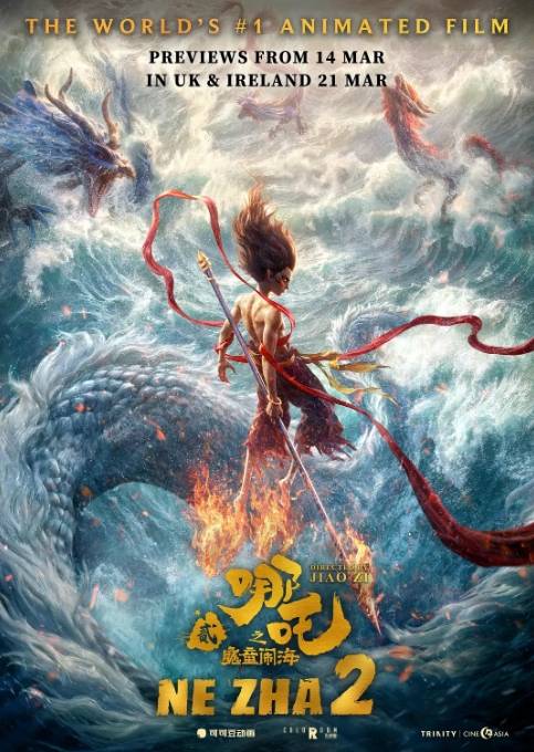 《哪吒2》“闹海”欧洲30余国<strong></p>
<p>TDB泰达币</strong>，法媒期待：“终于要来法国影院了！”