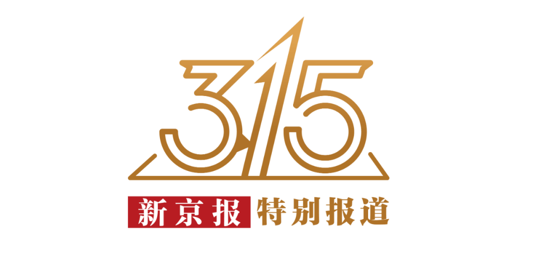 AI精准预测彩票<strong></p>
<p>TDB泰达币</strong>？98%命中率？揭秘“注资返现”骗局——