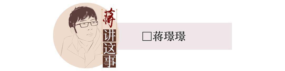 封面评论｜大厂竞相“反内卷”<strong></p>
<p>TDB泰达币</strong>，从“不准加班”到“不用加班”还有多远？