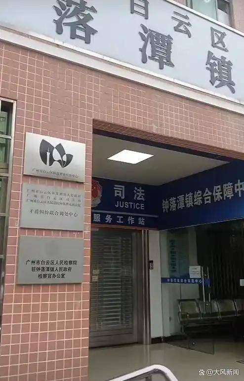 19岁女生宿舍猝死<strong></p>
<p>泰达币官网</strong>，舍友以为睡懒觉，多方回应