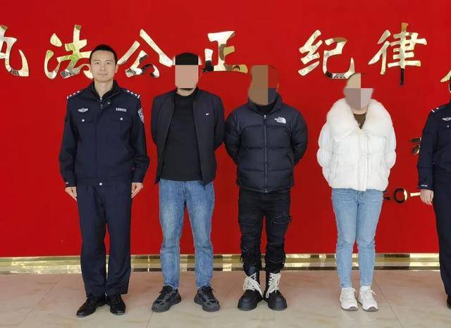 四川巴中三名网红街头拍摄低俗视频<strong></p>
<p>usdt泰达币入金</strong>，被行政处罚