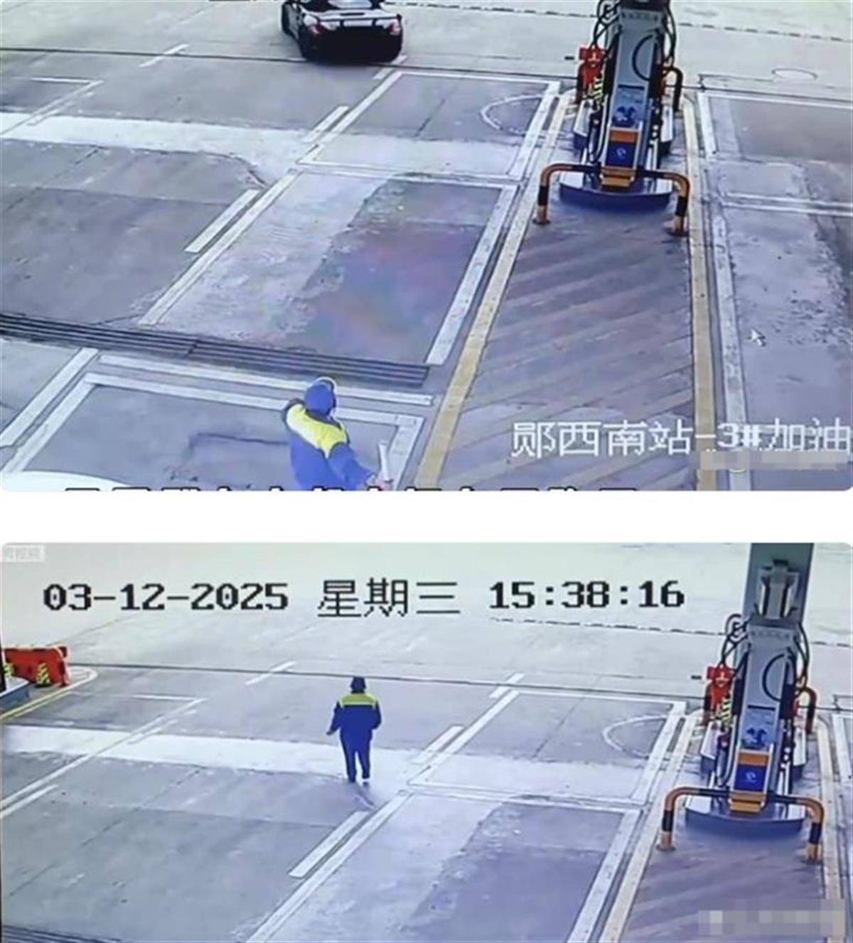 无牌保时捷司机加油逃单：钱是逃不了的<strong></p>
<p>usdt泰达币入金</strong>，人也是逃不掉的