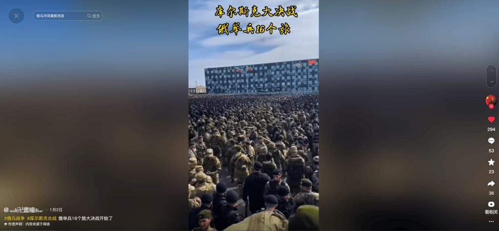 明查｜德国调集80万大军支援乌克兰<strong></p>
<p>泰达币usdt支付入金通道</strong>？德国军队才18万人