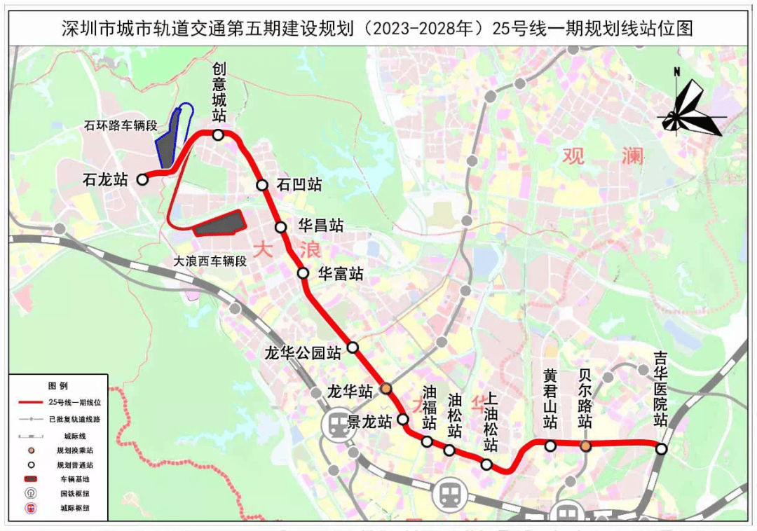 市民反映深圳两片区通行需绕行<strong></p>
<p>泰达币usdt支付入金通道</strong>，建议25号线西延！官方回应