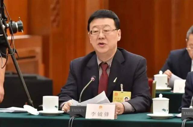 正部级“老虎”李钺锋<strong></p>
<p>泰达币usdt支付入金通道</strong>，在重庆任职时就开始敛财
