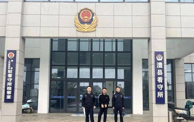 湖南澧县警方通报：仓库内卖淫嫖娼<strong></p>
<p>泰达币usdt支付入金通道</strong>，6名男女当场被抓