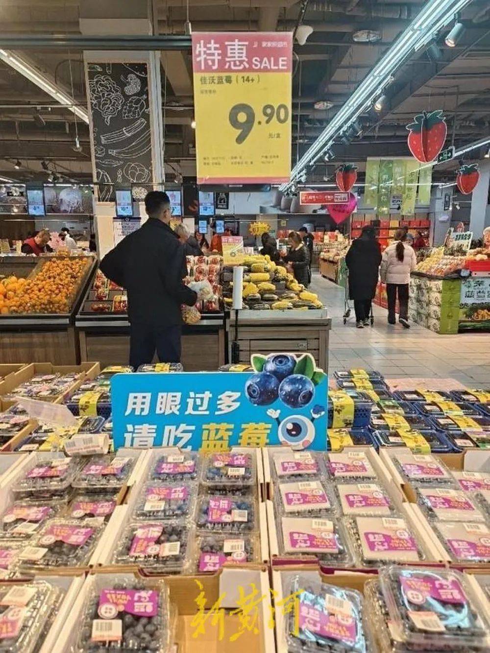每斤40元至80元<strong></p>
<p>泰达币充币</strong>，济南市场上，这一水果价格下跌