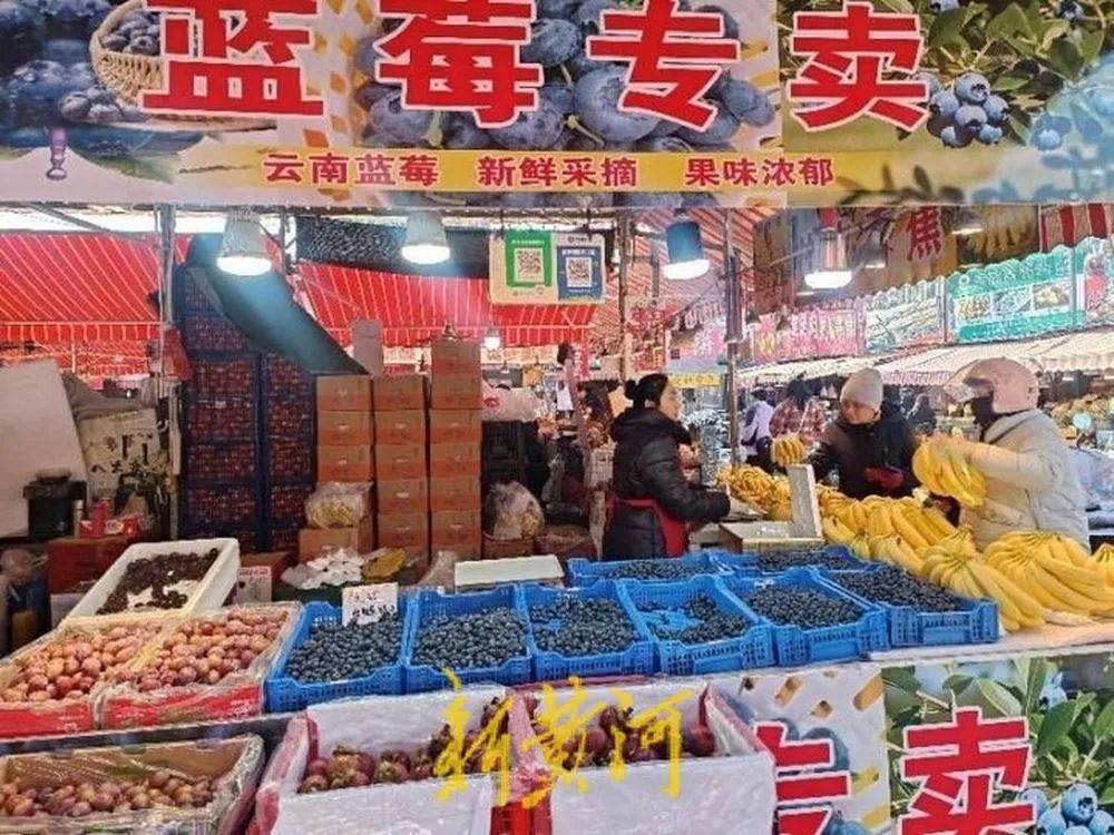 每斤40元至80元<strong></p>
<p>泰达币充币</strong>，济南市场上，这一水果价格下跌
