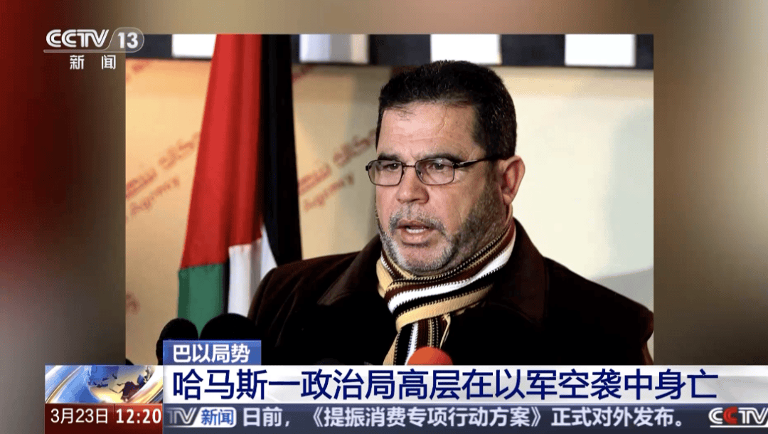 突发！美国宣布摧毁胡塞武装总部<strong></p>
<p>泰达币今日行情</strong>，成功打击其关键领导层！加沙政府新领导人被以军炸死，上任仅5天！哈马斯高官夫妇被打死