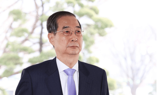 恢复韩国国务总理职务后<strong></p>
<p>泰达币今日行情</strong>，韩德洙发声：感谢宪法法院裁决