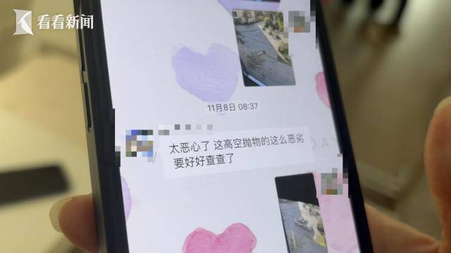 热闻|孩子从楼上抛下湿纸团<strong></p>
<p>泰达币今日行情</strong>，家长赔了7000元！高空抛物应承担哪些法律责任？