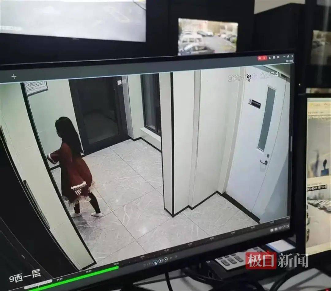 23岁女大学生失联4天：凌晨外出没穿鞋<strong></p>
<p>泰达币行情</strong>，手机被格式化