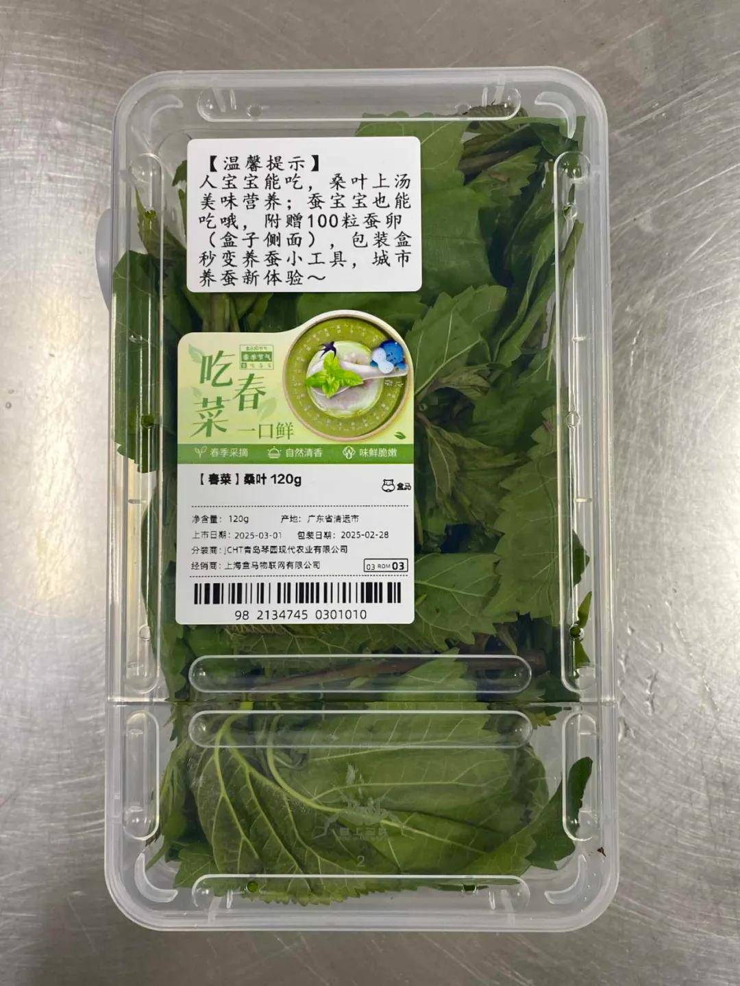 一年卖出1亿条虫！迷倒全国“10后”的小生意<strong></p>
<p>泰达币行情</strong>，有人年入千万