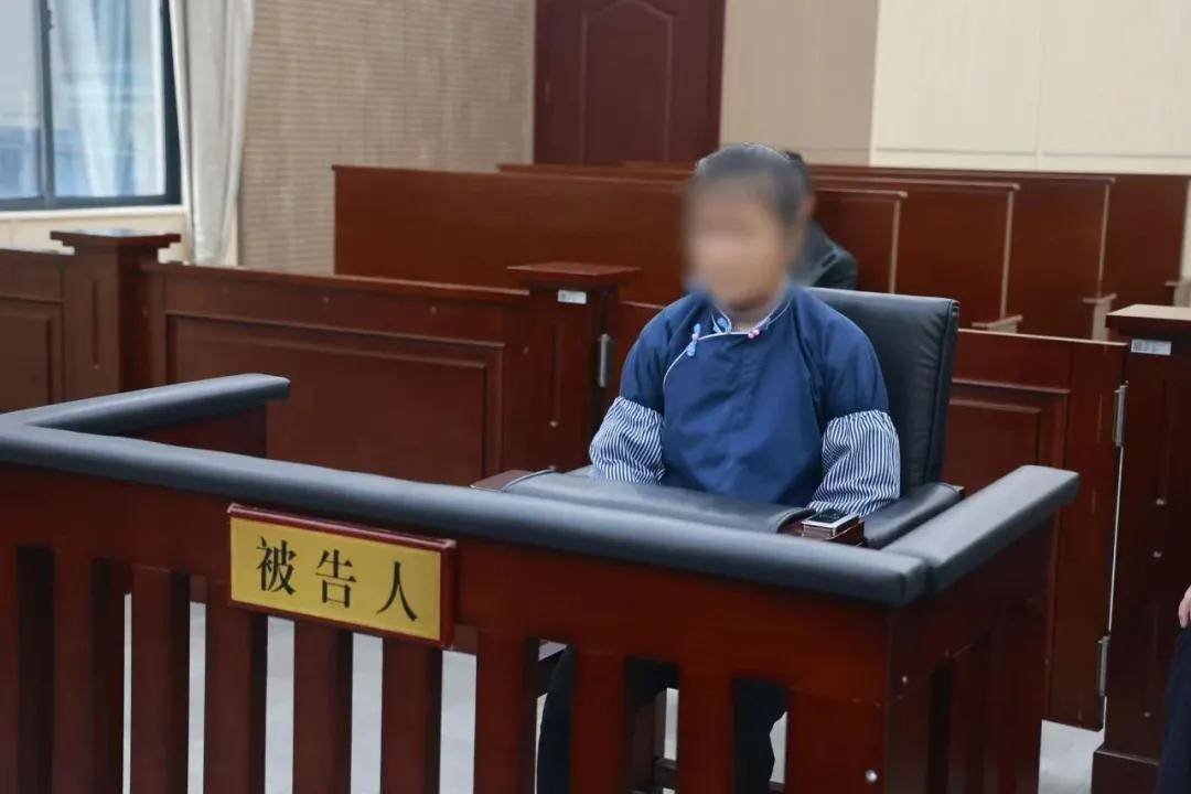 贵州一女子菜地种900余株罂粟获刑<strong></p>
<p>泰达币行情</strong>，自称听信种子可治头昏眼花