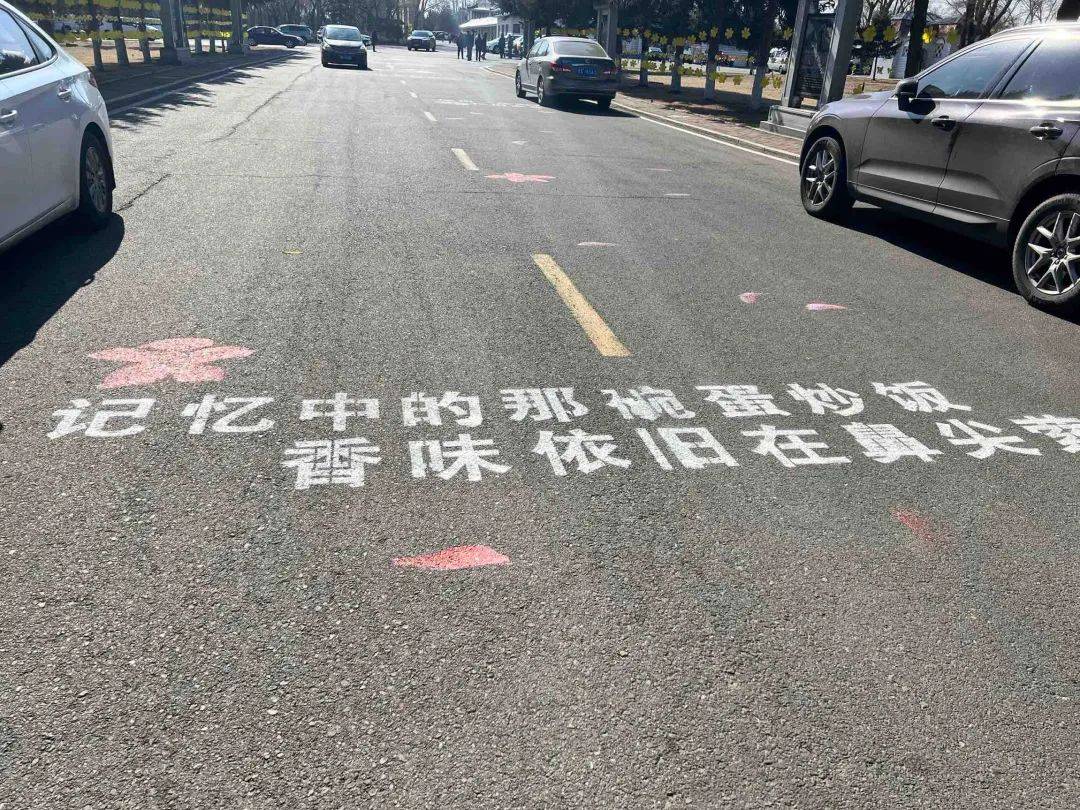 哈尔滨这里涌入3万多人<strong></p>
<p>泰达币行情</strong>！突然发现：太戳心了......
