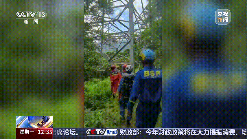 深圳女子被挂高压线！停电救援<strong></p>
<p>泰达币交易</strong>，9池鱼死光！他怒上法庭……