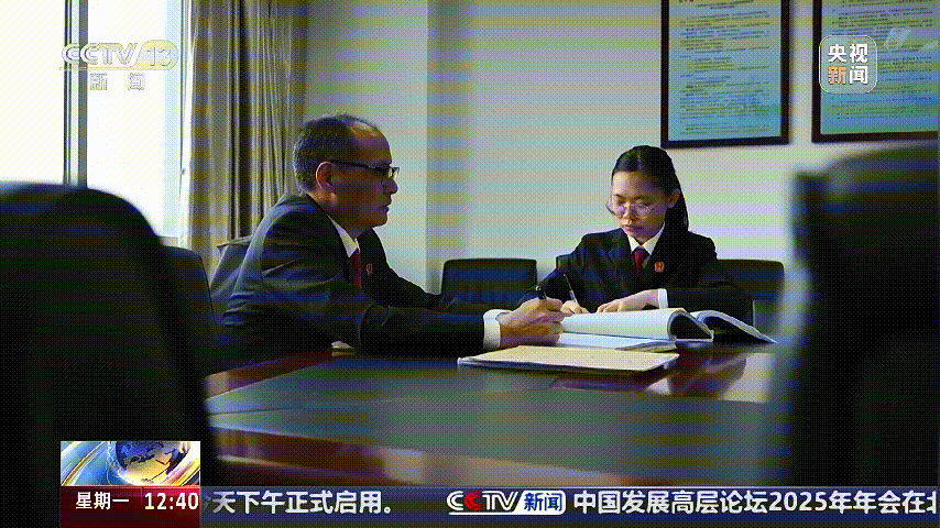 深圳女子被挂高压线！停电救援<strong></p>
<p>泰达币交易</strong>，9池鱼死光！他怒上法庭……