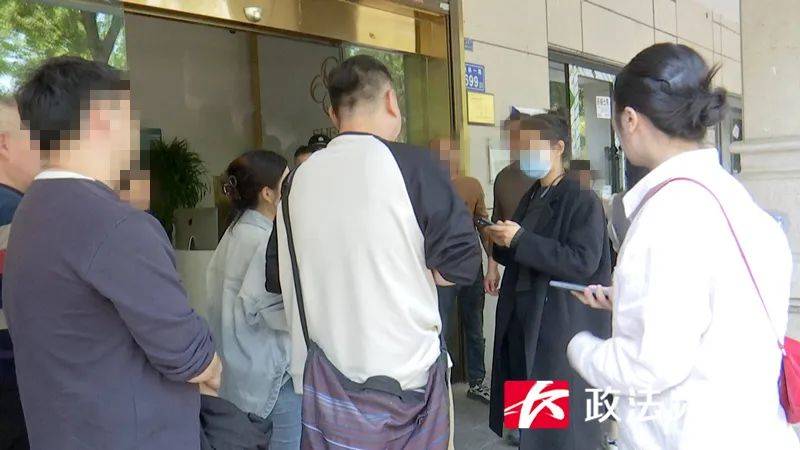 长沙一女子做“私密修复”后昏迷超90小时仍未醒<strong></p>
<p>泰达币交易</strong>，是三个孩子的妈妈，公安、卫健已介入