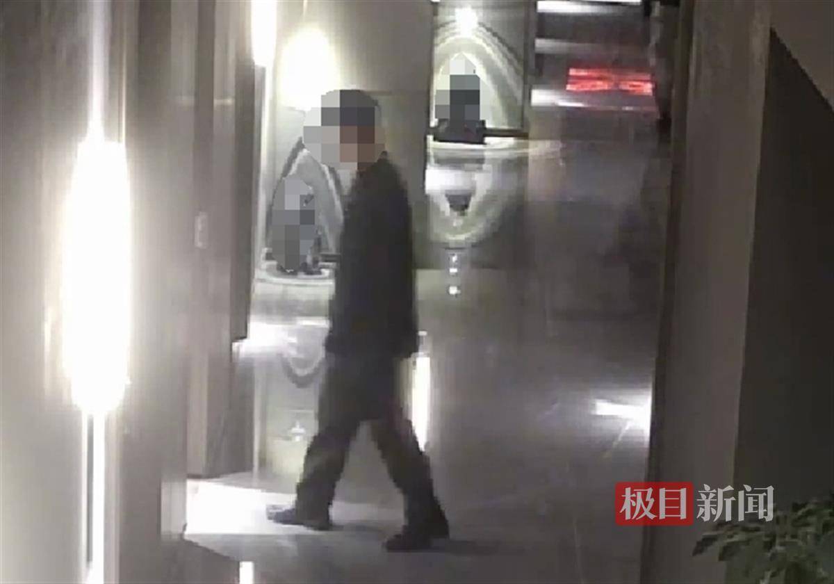武汉一女子在艺术餐厅请客<strong></p>
<p>泰达币NBA</strong>，飞天茅台竟被服务员暗中调包！两人被警方采取刑事强制措施