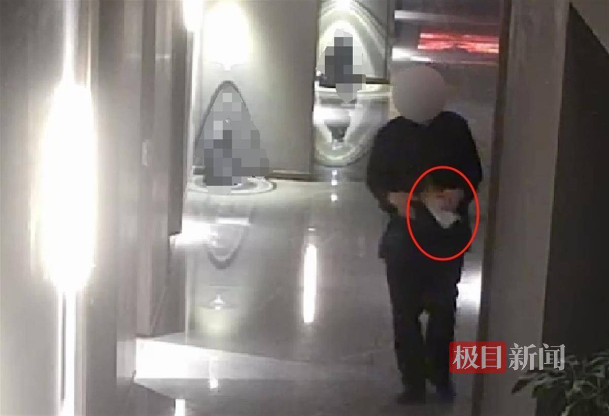 武汉一女子在艺术餐厅请客<strong></p>
<p>泰达币NBA</strong>，飞天茅台竟被服务员暗中调包！两人被警方采取刑事强制措施