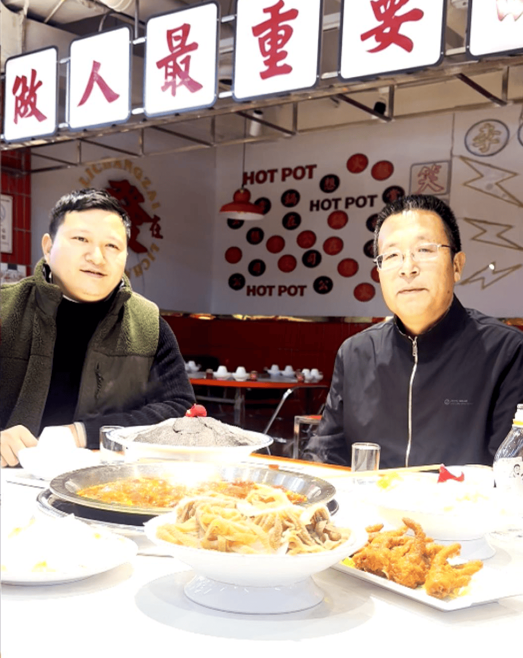 有后续！山东司机来请客报恩<strong></p>
<p>泰达币NBA</strong>，重庆大哥偷偷买单