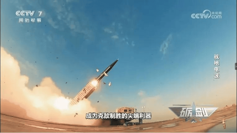 解放军的新利器<strong></p>
<p>泰达币当前价格</strong>，与东风导弹配合，岛上装备都是“活靶子”