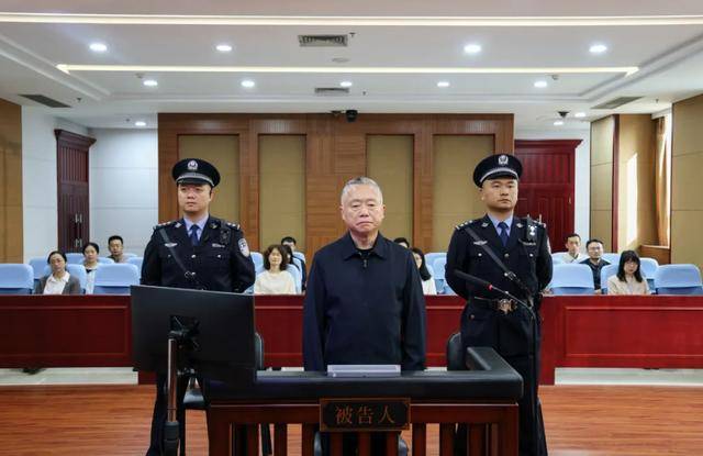 曾任“湄公河惨案”专案组组长的刘跃进受审：被控受贿1.21亿余元<strong></p>
<p>泰达币当前价格</strong>，受贿时间跨度近30年