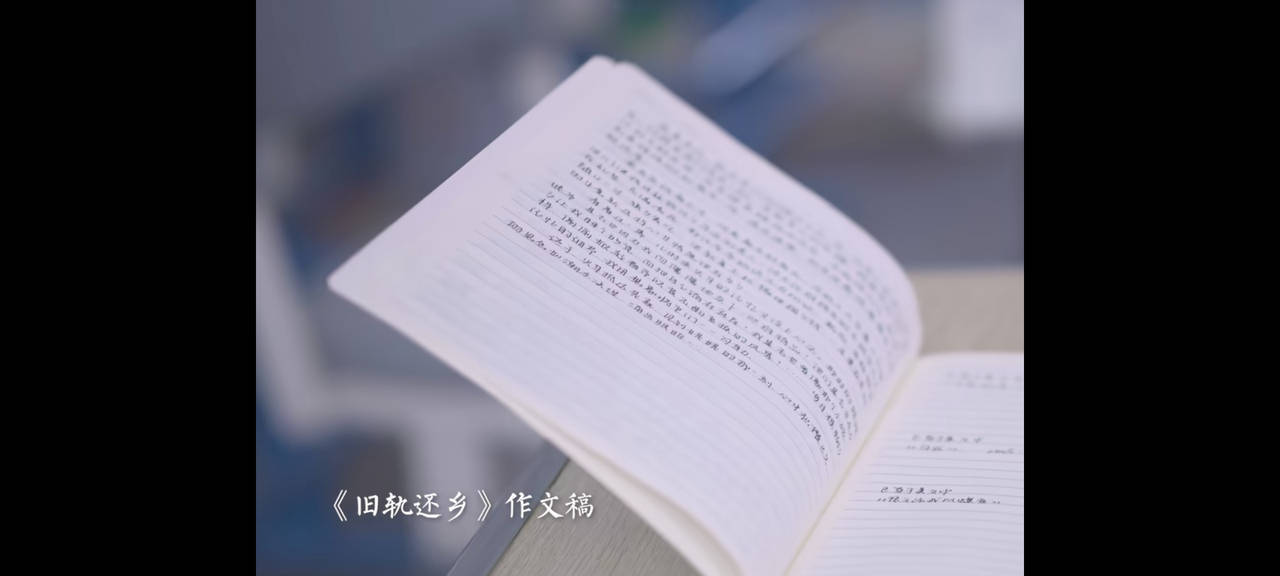 ​杭州女生一篇高赞作文牵动全网乡愁<strong></p>
<p>泰达币当前价格</strong>，潮新闻邀你来晒“踏青”故事