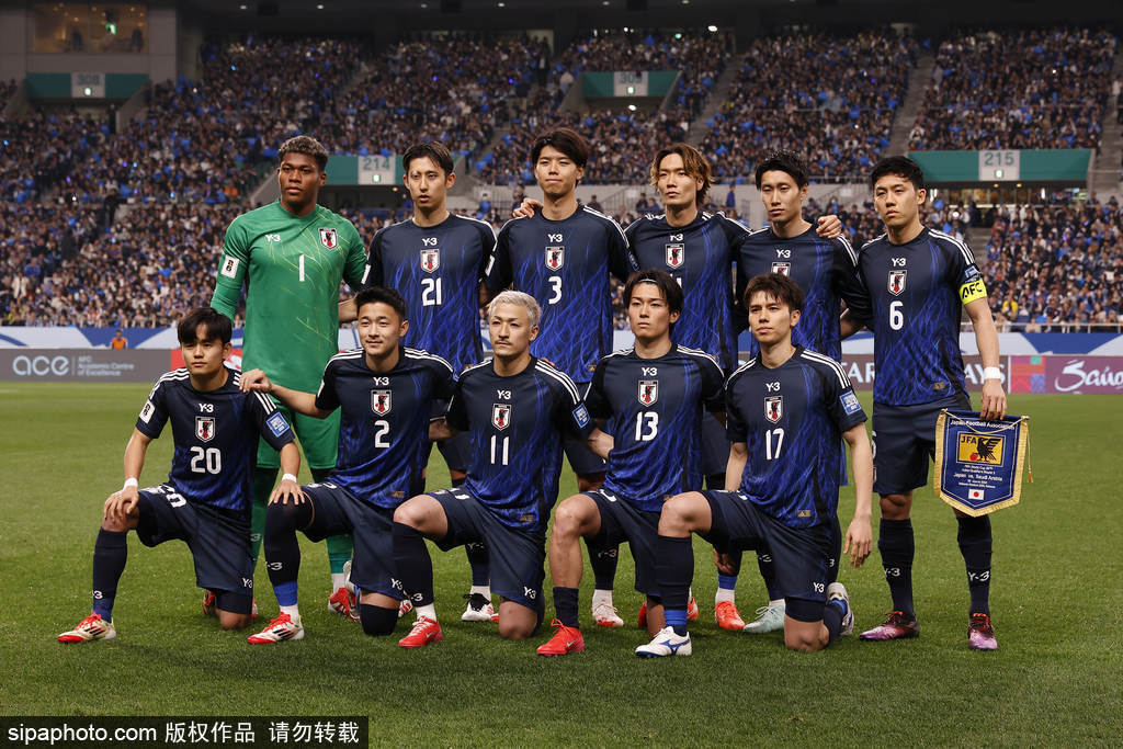 羡慕<strong></p>
<p>泰达币提款地址</strong>！日本开启最长世界杯备战期 后续欲约战南美强队