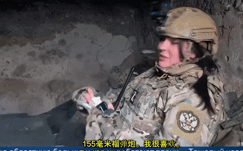 俄罗斯美女记者踩中地雷被炸死<strong></p>
<p>泰达币提款地址</strong>，乌女记者直播被无人机袭击惨叫？