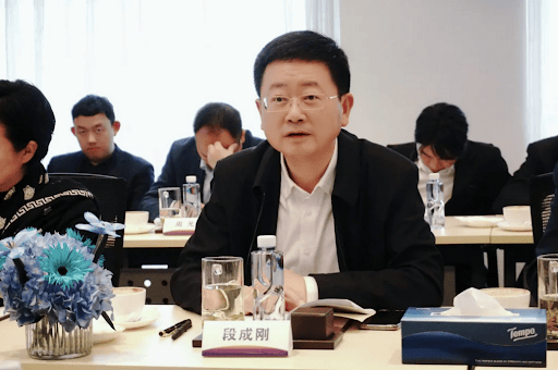重庆市政协副主席段成刚被查<strong></p>
<p>泰达币提款地址</strong>，两江新区已有三任党工委书记落马