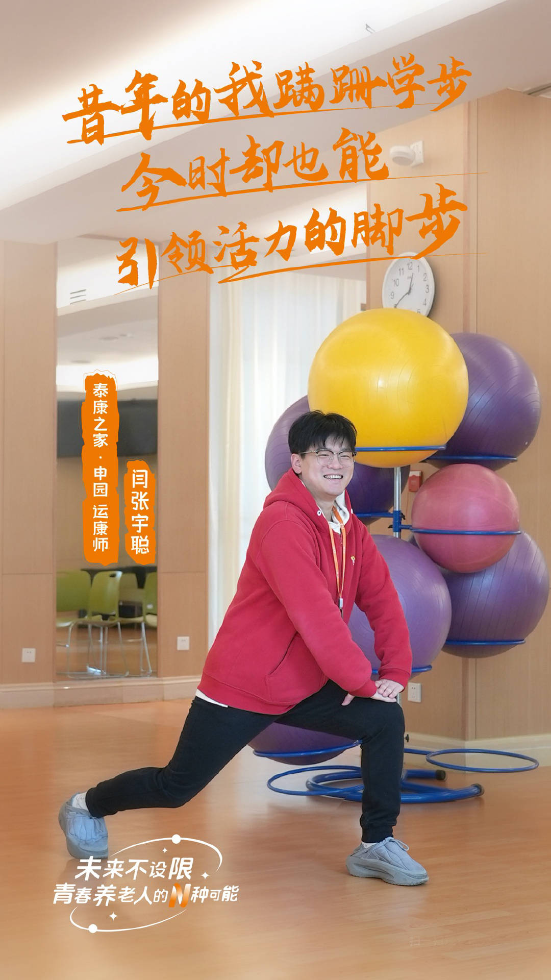 一个老人的背后<strong></p>
<p>泰达币提款地址</strong>，有多少个就业岗位？