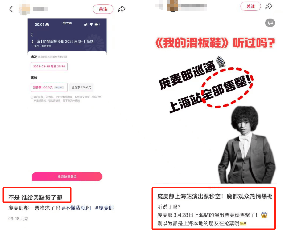 知名歌手复出<strong></p>
<p>泰达币提款地址</strong>！曾被强制送进精神病院