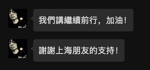 知名歌手复出<strong></p>
<p>泰达币提款地址</strong>！曾被强制送进精神病院