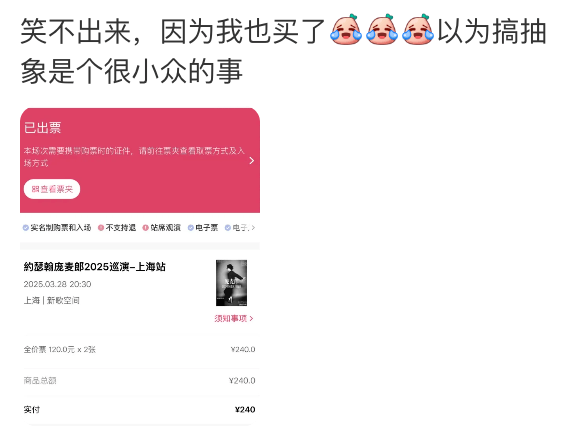 知名歌手复出<strong></p>
<p>泰达币提款地址</strong>！曾被强制送进精神病院