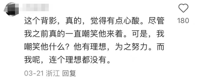 知名歌手复出<strong></p>
<p>泰达币提款地址</strong>！曾被强制送进精神病院