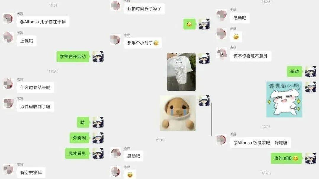 “泪水打湿烤肉饭”获赞100多万<strong></p>
<p>泰达币提款地址</strong>，网友：想我爸妈了