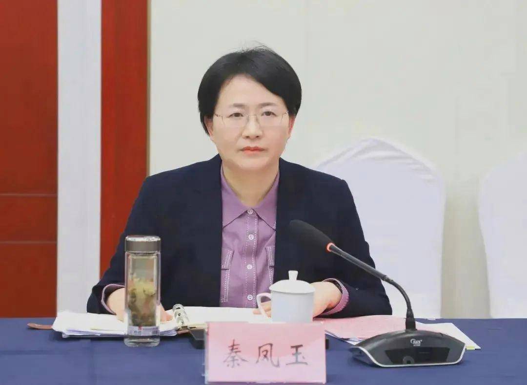 秦凤玉<strong></p>
<p>usdt是什么币</strong>，拟任市委书记
