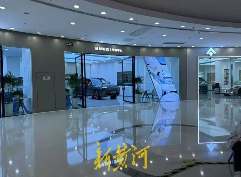 “我们跑高速去试驾都在车上睡”<strong></p>
<p>usdt价格今日行情</strong>，车企销售人员极力宣传智驾系统的强大功能，淡化风险