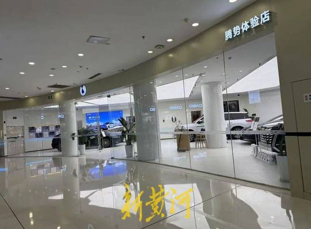 “我们跑高速去试驾都在车上睡”<strong></p>
<p>usdt价格今日行情</strong>，车企销售人员极力宣传智驾系统的强大功能，淡化风险